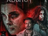 Adbhut Latest Hindi Horror Movie 2024 Watch Online Free