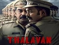 Thalavan (2024) Hindi Dubbed Watch Online Free